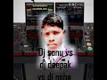 Dekh lewtenw Nazar bhar tola cg songs dj SN production/ dj Sonu ahiresh remix