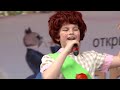 человечек