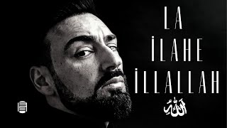 Geeflow Musab - La ilahe illallah | لا اله الا الله | TAWHID | ENGLISH (Nasheed 