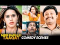 Mere Badle Ki Taaqat Movie Comedy Scenes | Ganesh, Ranya Rao | Aditya Movies