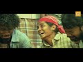 Kuruvi Malayalam Full Movie 2013 Official Hd