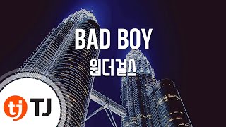 Watch Wonder Girls Bad Boy Korean Version video