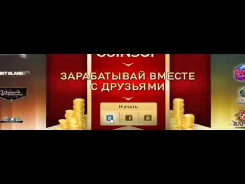 Как заработать денег красивой девушке в интернете? Web-lady Как заработать в AVON представителю? AVON РЕГИСТРАЦИЯ ЗАКАЗЫ