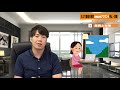 せどり引退・撤退者が絶えない理由。Amazonアカウント停止・廃止。現実をお伝えします。【物販・せどり】