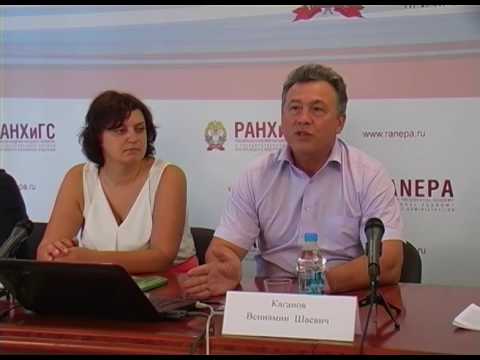 Введение ФГОС образования обучающи Введение ФГОС образования обучающи