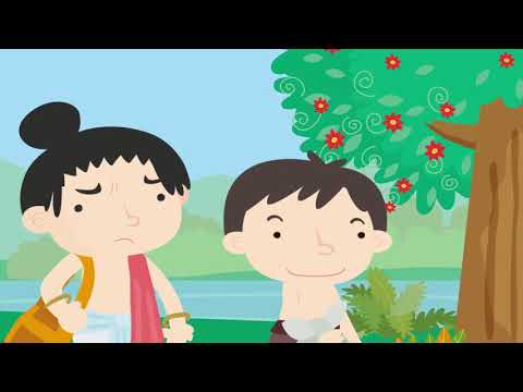 ห่อข้าวของจัณฑาล (สตธรรมชาดก) - นิทานชาดก สอนหนูน้อยให้เป็นเด็กดี | MISbook