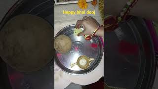 भई दज क पज थल इन चज क बन अधर Bhaiya Dooj Ki Thali