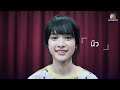BNK48 SENPAI 2ND | EP. 13 | 29 ธ.ค. 61 14 BNK48 SENPAI 2ND | EP. 13 | 29 ธ.ค. 61 14