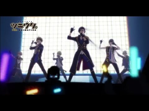 ツキウタ。 THE ANIMATION