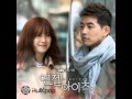 한수지 (Han Soo Ji) - Beautiful Sad (Angle Eyes OST Part 6)
