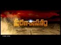 Ranker Video