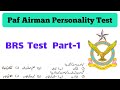 Brs Test in Paf  || Personality test in paf || Paf Brs test preparation 2023 part~1
