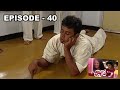 Pabalu Episode 40