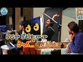 Kodaka koteswara rao song agnathavasi