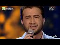 Arab Idol - حلقة الشباب - عبد الكريم حمدان - حلب ي