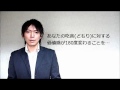 吃音・どもりは完全に治ります!ブログで話題の最新プログラムを公開中
