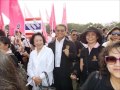 เดินจุฬา สิงห์ดำ ๕๖ ๑๑ ๐๕