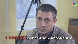 Жизнь или Смерть? Миф или реальность?