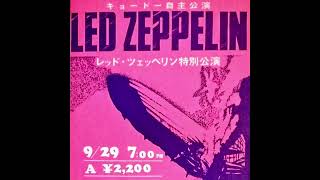 Led Zeppelin Osaka 1971 Immigrant Song New Ai Enhancement Project Test