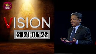 Vision | 2021-05-22 Episode - 44 | Chandana Gunawardena | Rupavahini | Motivational Video Series