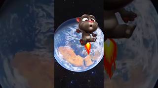 Rocket Tom Lol... 🤯 | My Talking Tom 2 #shorts