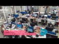 TV CAPRICHO Ao Vivo - 25/06/2014