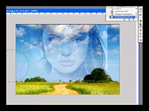 Наложение фотографий как сделать Наложение фотографий как сделать