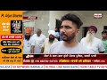 People beat up Punjab Police&39s ASI Badly | Video Viral | Hamdard Tv