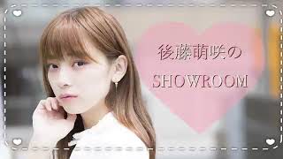 Goto Moe 200610