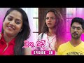 Muthumalee Episode 50