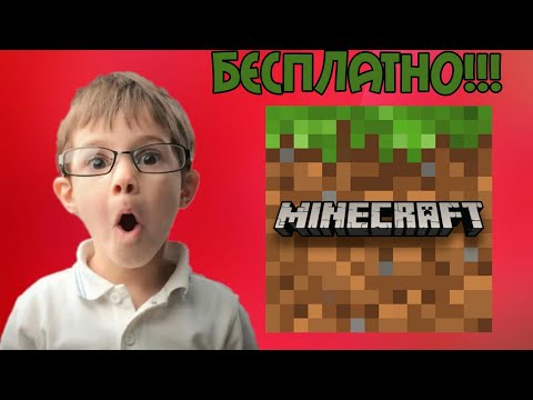 Скачать игру Minecraft 2. 0 через торрент
