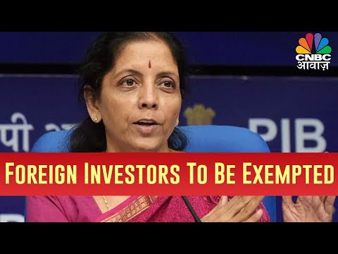 Foreign Investors To Be Exempted From Super Rich Tax Introduced In Budget, Says Nirmala Sitharaman