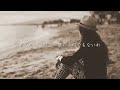 待つわ - あみん