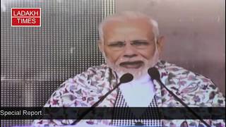 PM, India Narendra Modi in Leh Ladakh - Live - By Ladakh Times PM, India Narendra Modi in Leh Ladakh - Live - By Ladakh Times