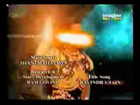 Mahima Shani Dev ki title song 2