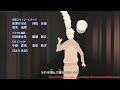 Vlc Record 2013 07 23 15h21m44s N2i248 720p Naruchigo Com images Vlc Record 2013 07 23 15h21m44s N2i248 720p Naruchigo Com