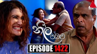 Neela Pabalu | Episode 1422 | 19th December 2023