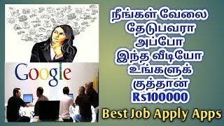 Best Job Search Apps - Business News ..