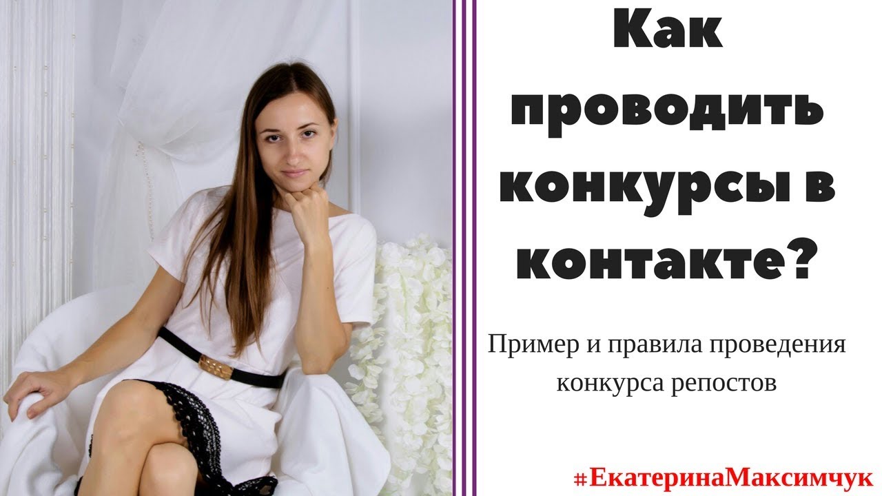 Красивые стихи, хорошие стихи о любви, красивые стихи о жизни Конкурсы на Новый год 2018