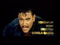 Mar Mitenge Full Movie