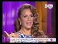 نيكول