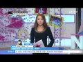 이특