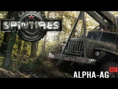 Скачать Spin Tires Скачать Spin Tires