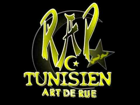 MC BiLEL ft DARKMAN ft WELD EL 15 - condition du rap ||| ONLY RAP