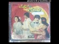 Ee Gulabiyu Ninagagi (Vinyl version) || S.Janaki || Mullina Gulabi Audio Songs || Ananth Nag Arathi