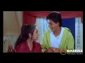 Rahul Confesses His Love Romantic Scene Kuch Kuch Hota Hai Rahul Confesses His Love Romantic Scene Kuch Kuch Hota Hai