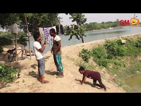 Must Watch New Funny😂 😂Comedy Videos 2019 - Episode 39 - Funny Vines || SM TV