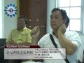Cara Memproduksi Bata Ringan Formula Ekonomis Untuk Pabrik Info Kursus ...
