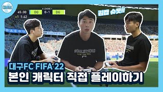 TaGfEdtqyEY Video Image
