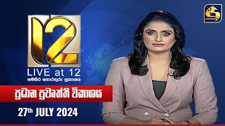 Live at 12  - 2024-07-27